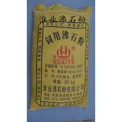 畜牧饲料批发 畜牧饲料供应 畜牧饲料厂家 