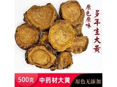 氮肥饲料与肥料 生态农业发展的双引擎